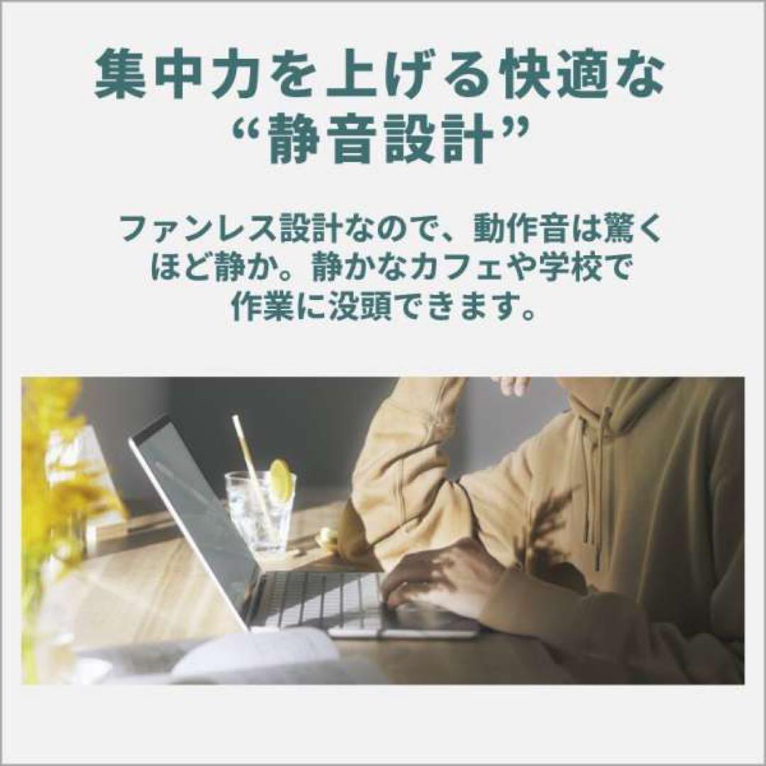 富士通 FMV Note C CZ-K1 FMVCZSK1MA ミストグリーン