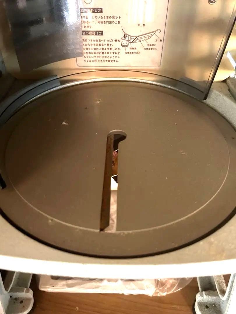 かき氷機　初雪　HF-300P2 ふわふわ氷