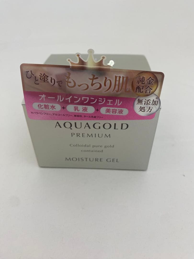 ファイテン 24K フェイシャルバー9000 おまけ付き