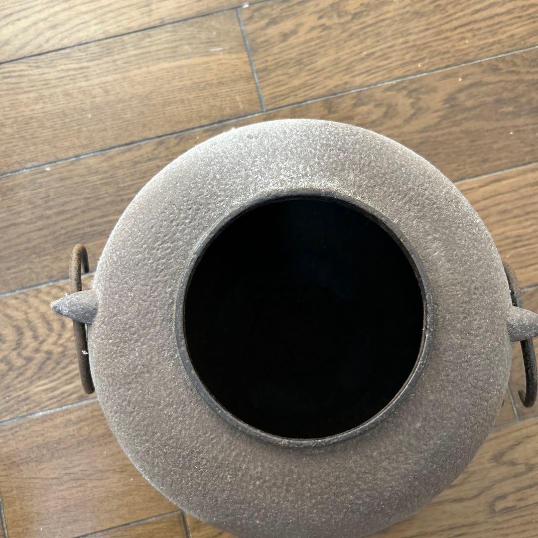 分福茶釜　鋳鉄製 黒色 茶釜