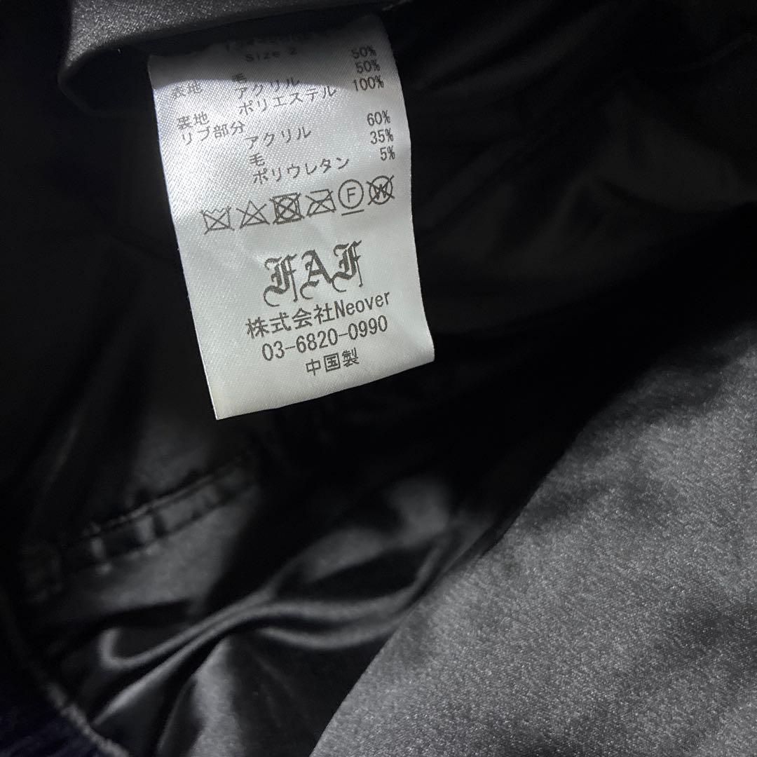 【FAF/フェイクアズフラワーズ】Wool Stadium Jacket