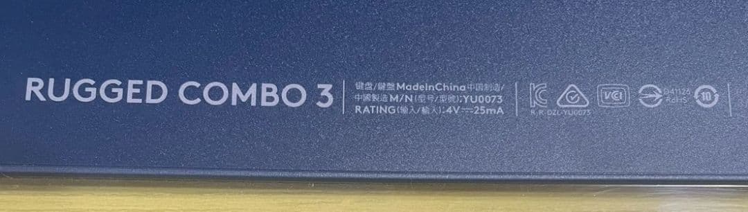 ロジクール iPad キーボード　ケース　RUGGED FOLIO 一体型