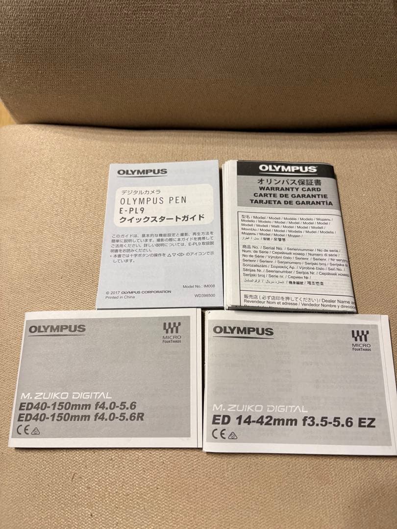 OLYMPUSPEN E-PL9 ミラーレス一眼