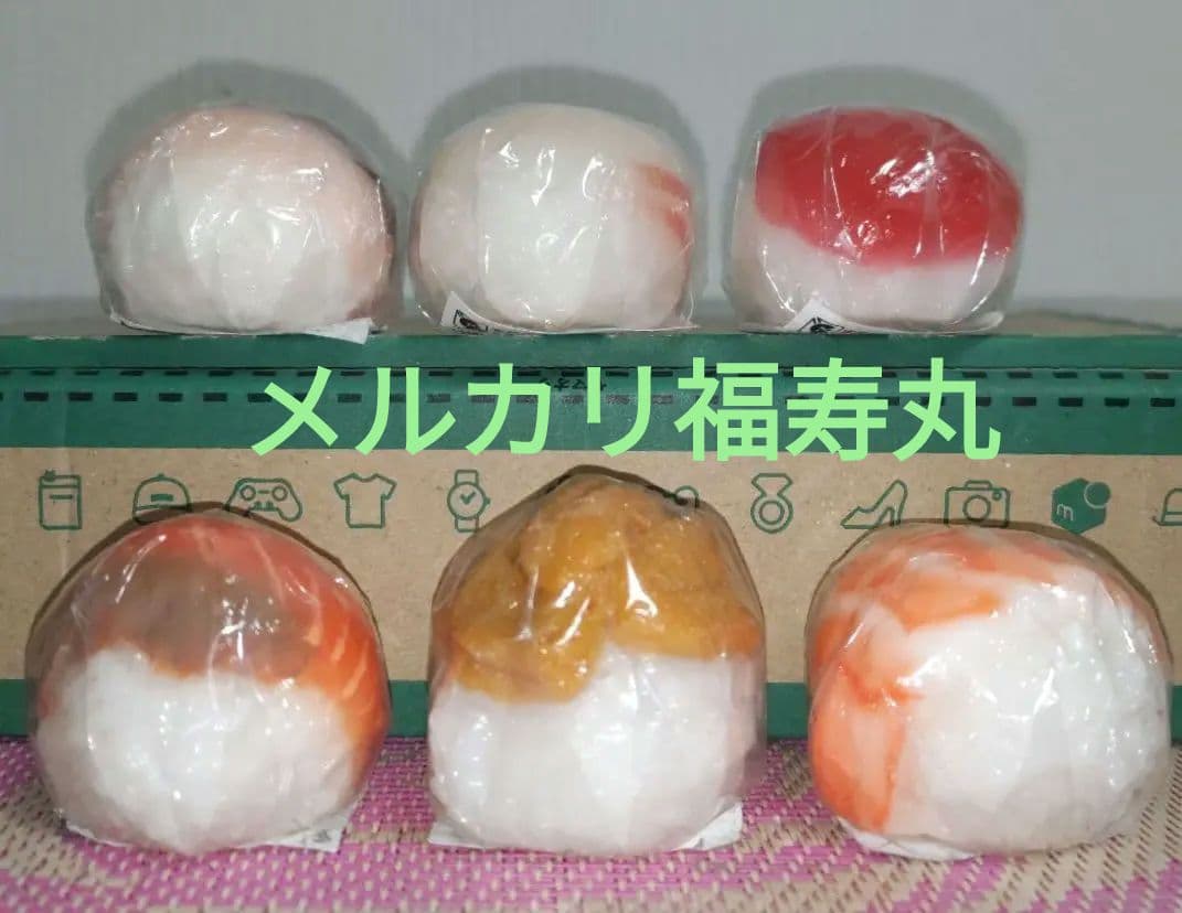 限定品　元祖食品サンプル屋　手毬寿司　マグネット　全6種　全種セット