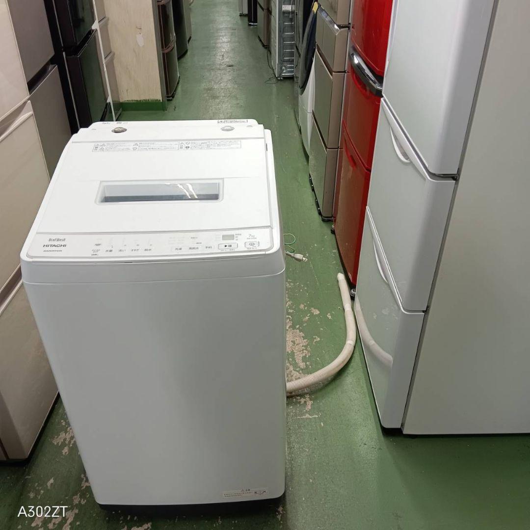 468 送料設置無料 日立　22年製 洗濯機　7㌔冷蔵庫在庫あり