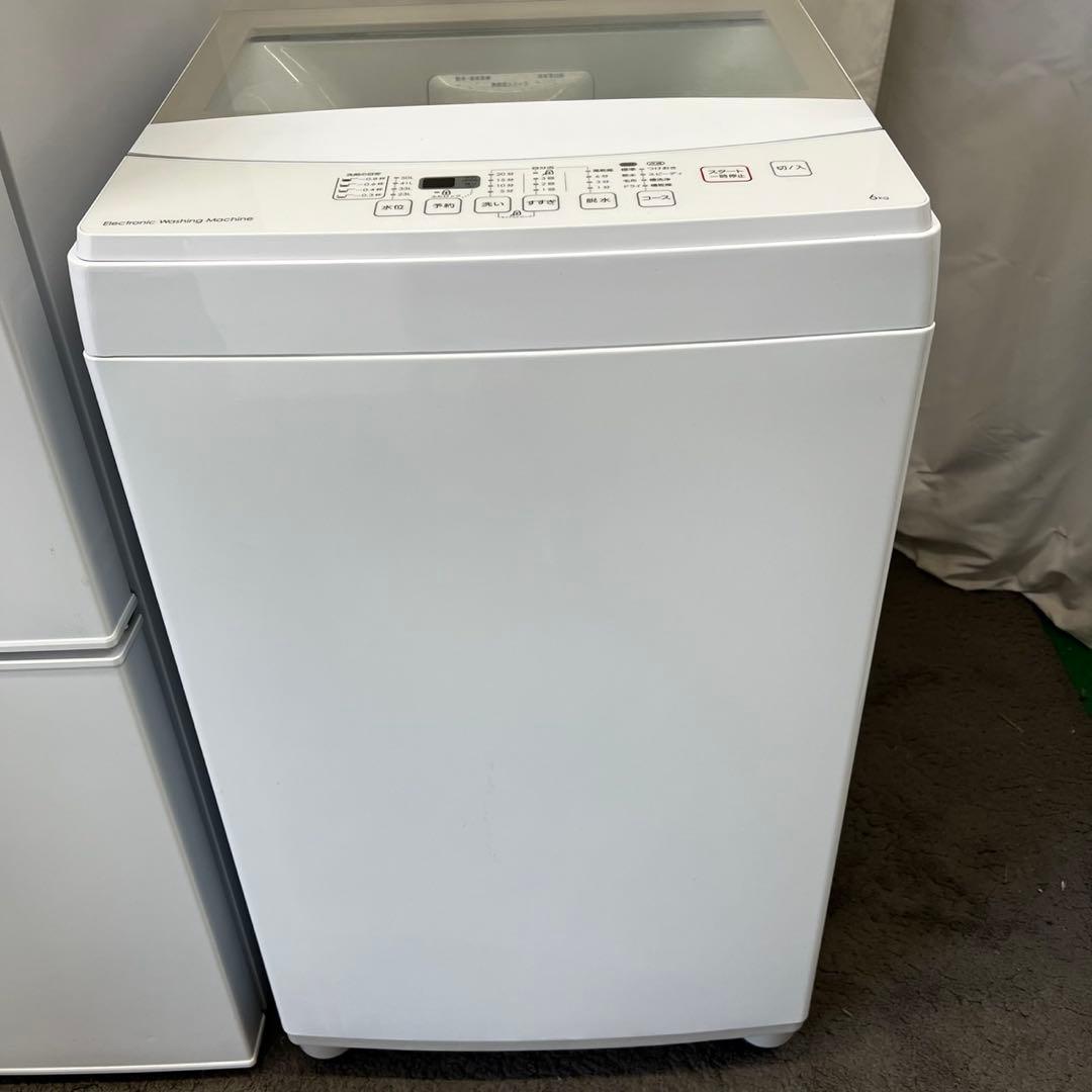 124 　洗濯機　冷蔵庫　一人暮らし　家電セット　　小型　中古　設置無料　安い‼️
