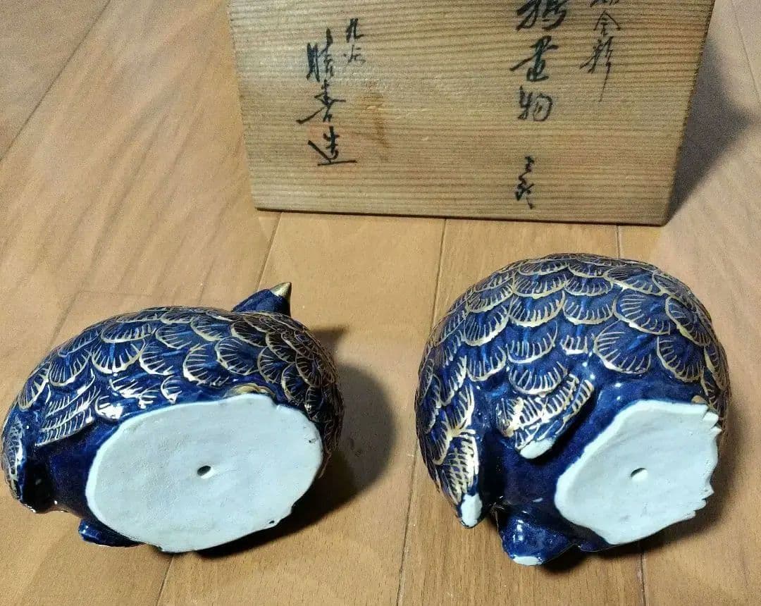 九谷焼 うずら 置物 瑠璃金彩