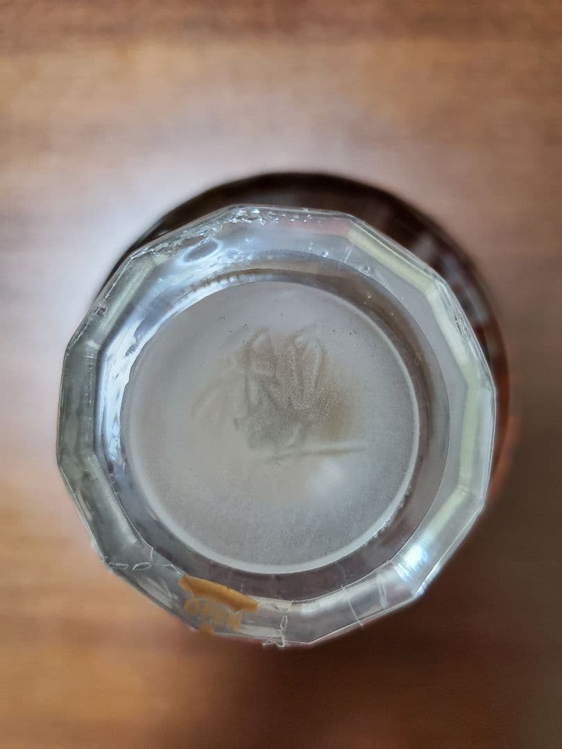 響12年　700ml