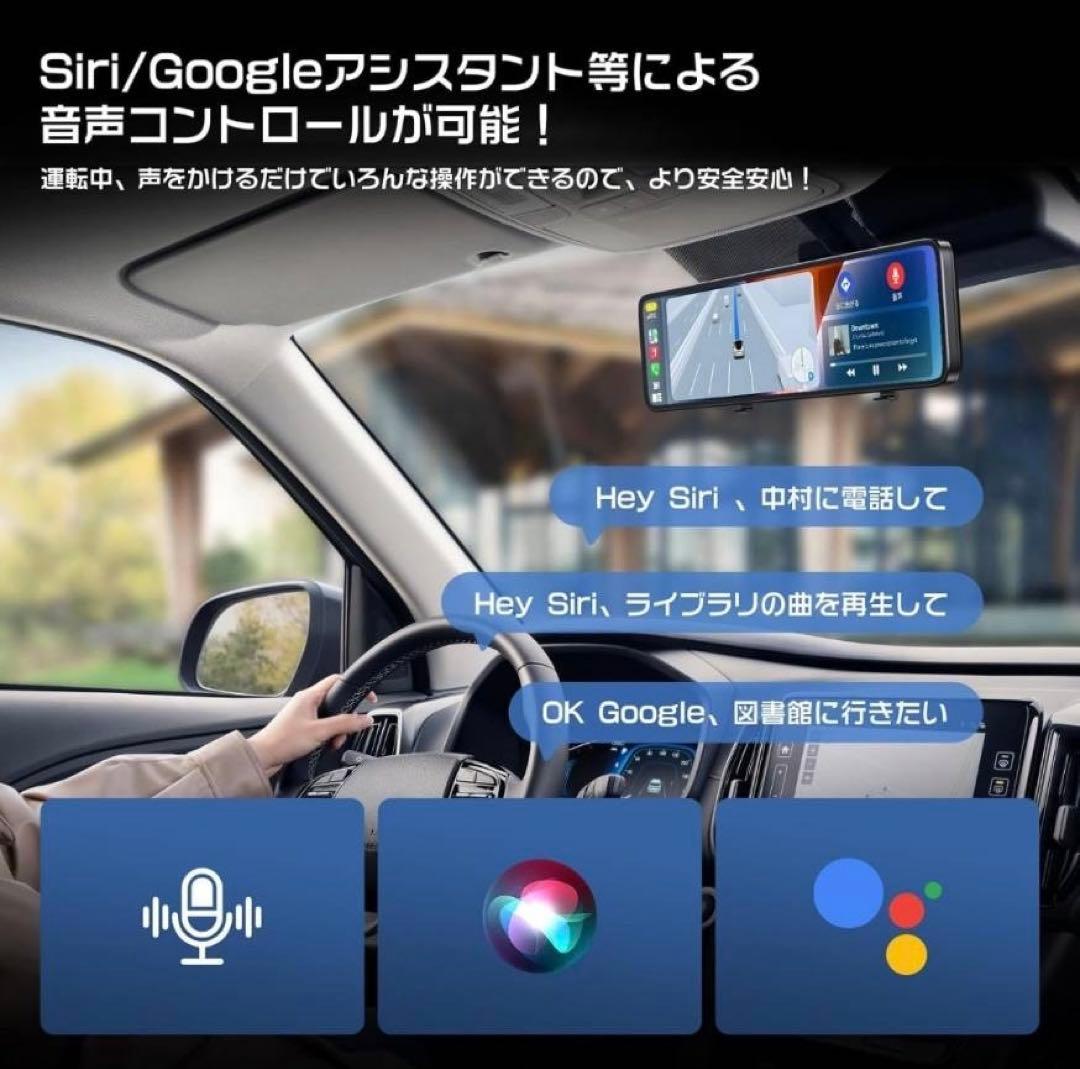 4Kミラー型ドライブレコーダー MH02