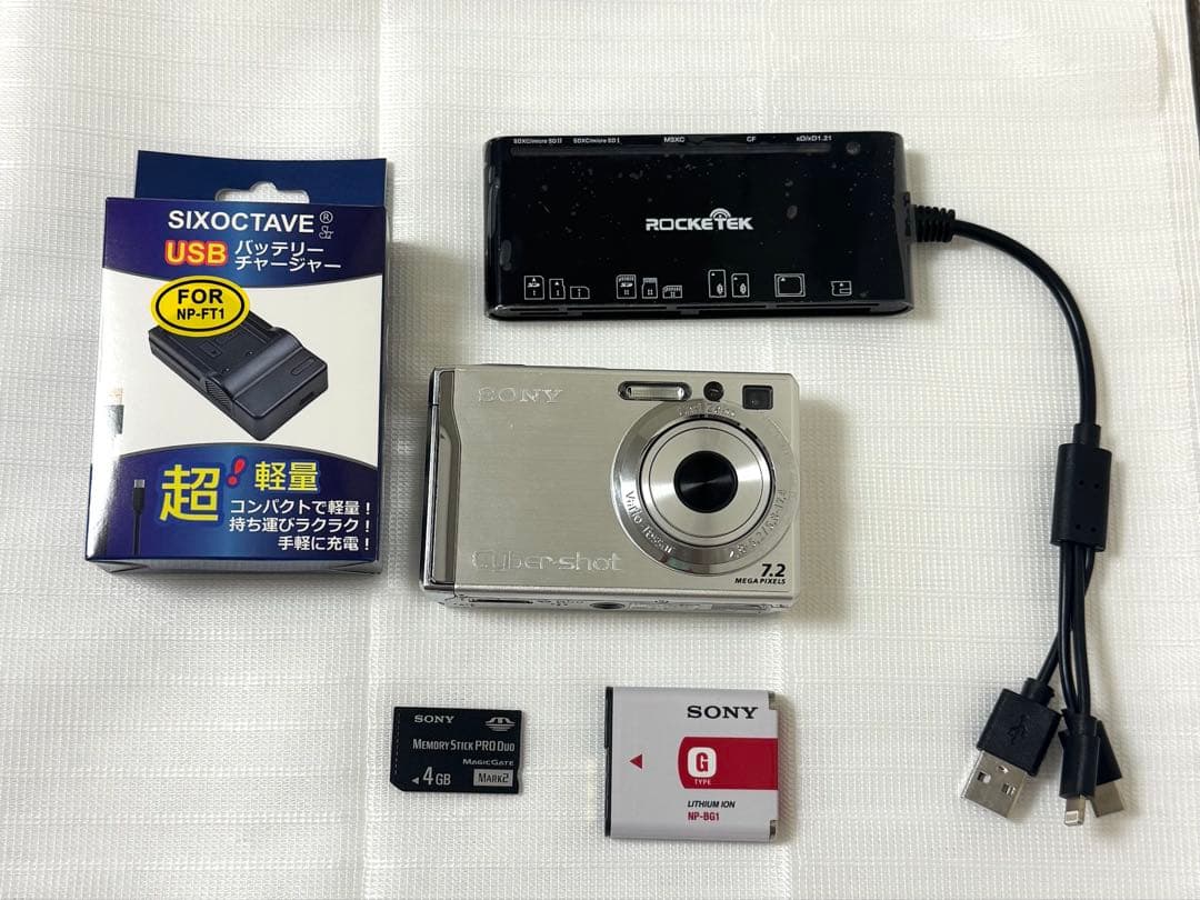 もち商品