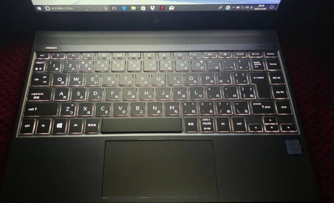 HP ENVY 13-ad129TU シルクゴールド