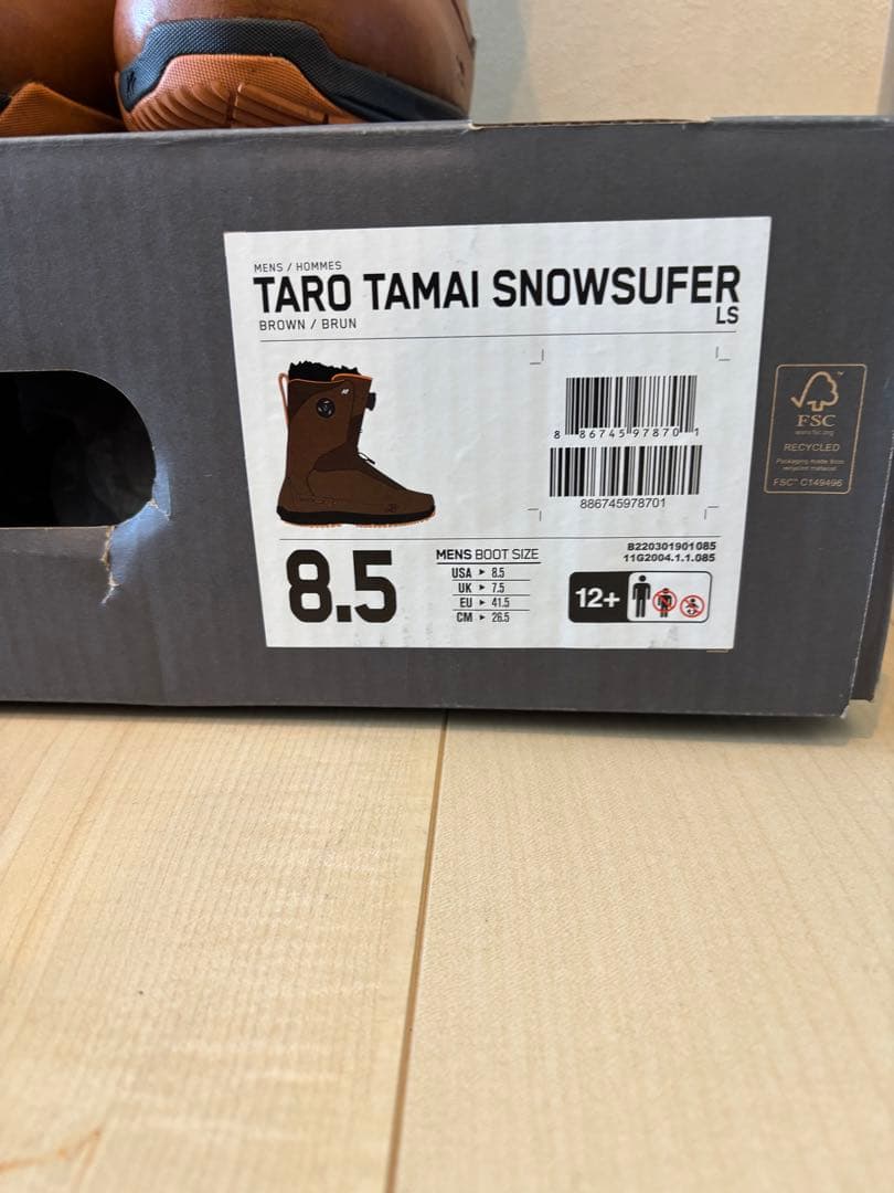 K2★TARO TAMAI★24-25 TTブーツ★8.5★中古