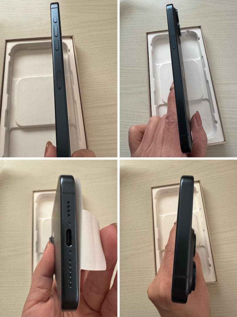 AppleiPhone15ProMax512GBブルーチタニウムバッテリー交換済