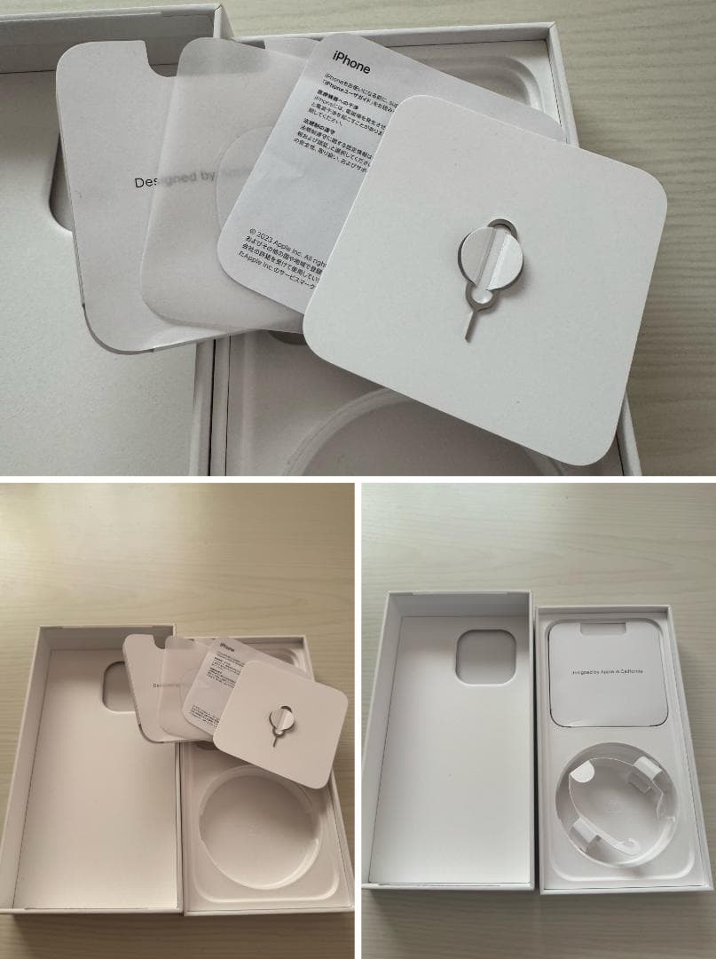 AppleiPhone15ProMax512GBブルーチタニウムバッテリー交換済