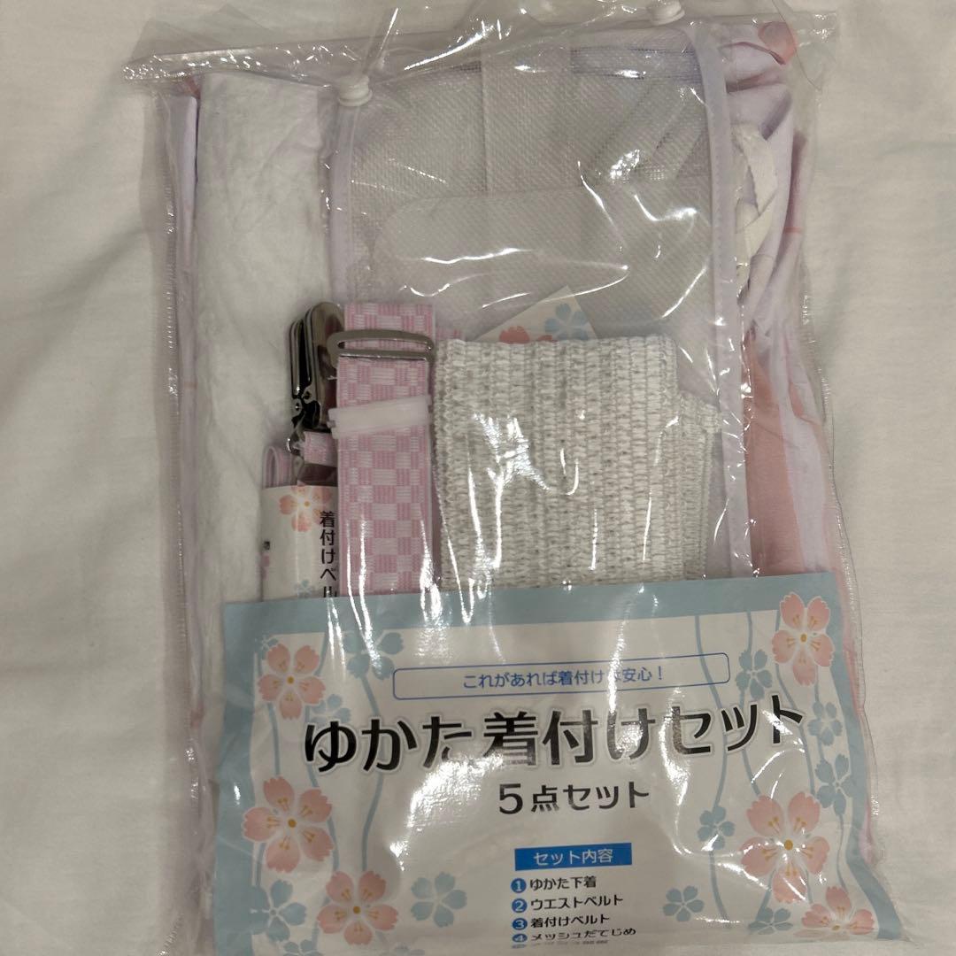 Sugar 浴衣