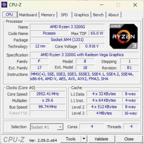 格安 Win11/Ryzen/12GB/SSD/BD/オフィス*正月*初PCにも