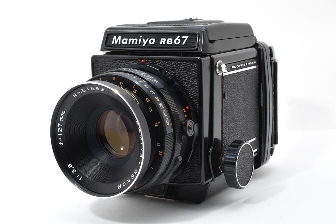 マミヤ Mamiya RB67 Pro + 127mm f3.8 中判 2671