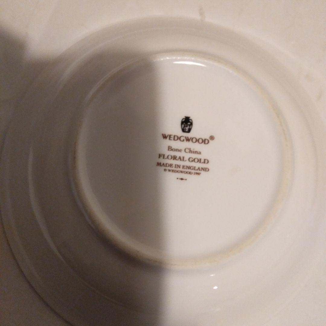 廃盤希少 フローラルゴールド 食器 15cm 10月26