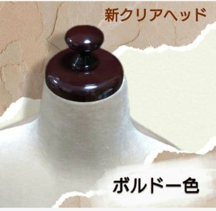 和装トルソー　日本製　着付け練習用ボディ　着付けマネキン　和装ボディ