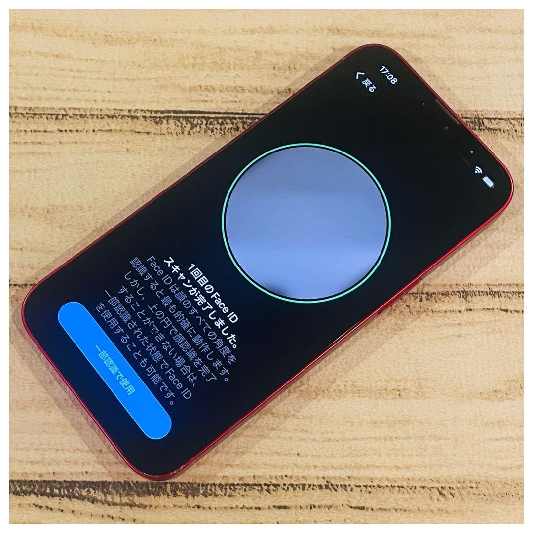 【美品】iPhone13 レッド 128GB SIMフリー 本体 大人気