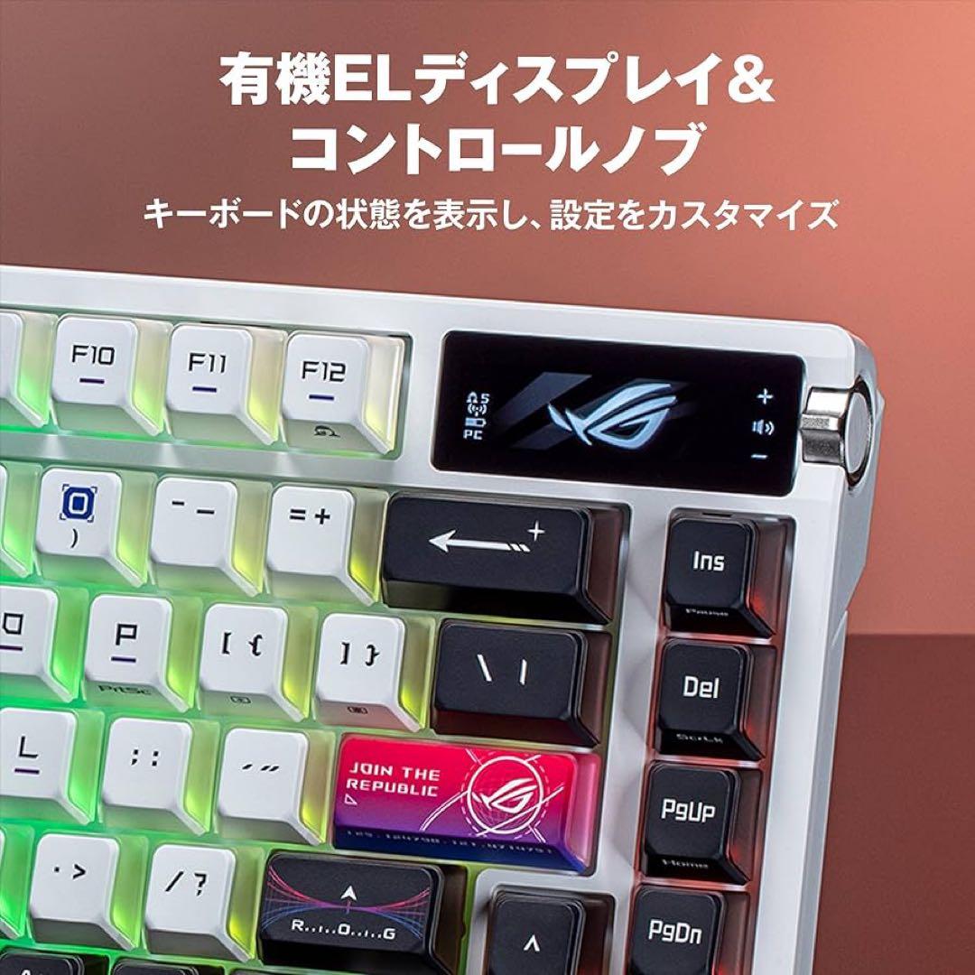 ROG AZOTH X キーボード