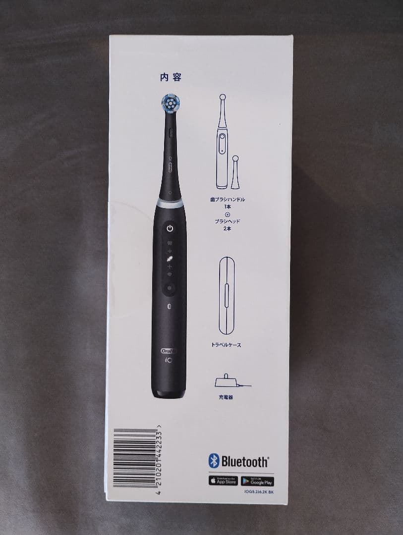 Oral-B iOシリーズ 5 電動歯ブラシ 本体