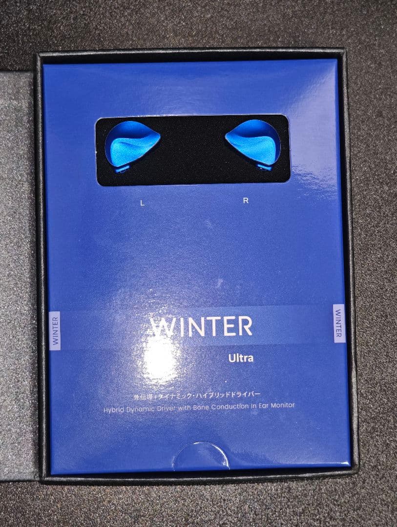 イヤホン BQEYZ Winter Ultra