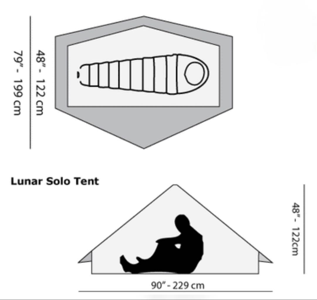 Six Moon Designs Lunar Solo /ルナーソロ ポール付き