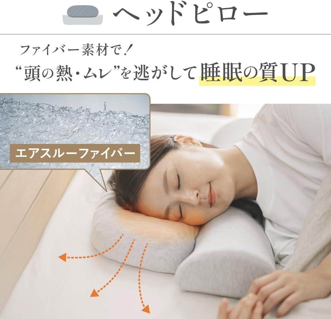 CALQS ダブル枕PLUS パールグレー(冷感素材)