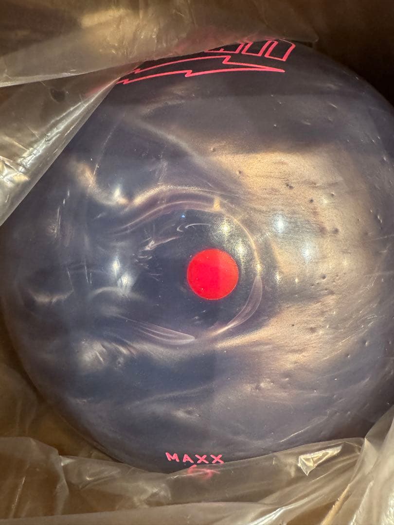 新品 MARVEL ボウリングボール 15LB シルバー
