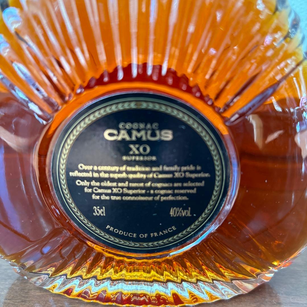 カミュ XO スペリオール ハーフボトル 350ml 40% 箱あり 未開栓