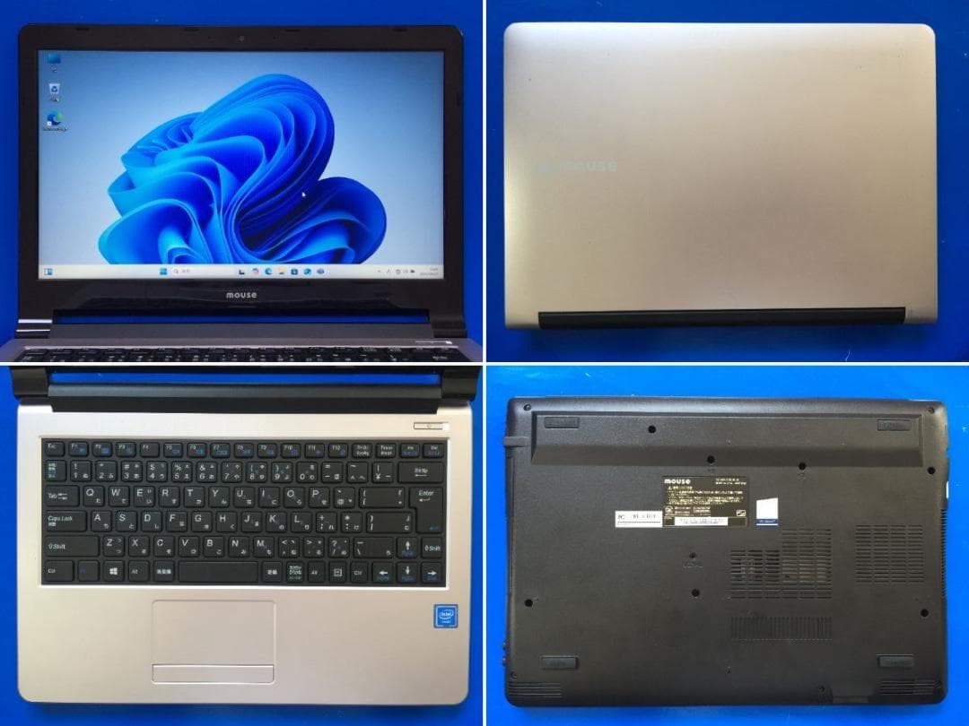 マウス LB-B422BN 14型TFT液晶　薄型・コンパクト ノートパソコン