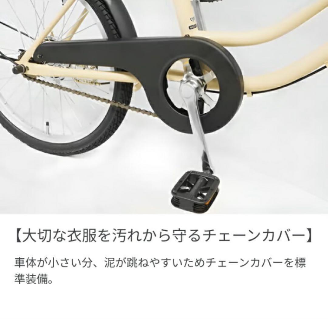 自転車 ミニベロ 20インチ CURIOUS mini キュリオスミニ　cyma
