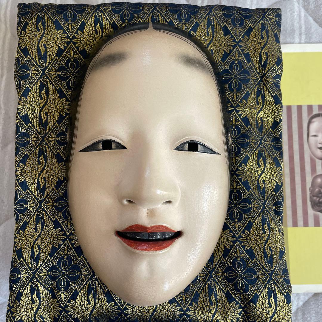 能面小面