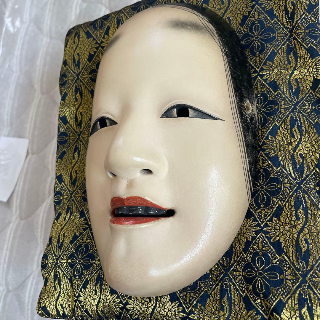 能面小面