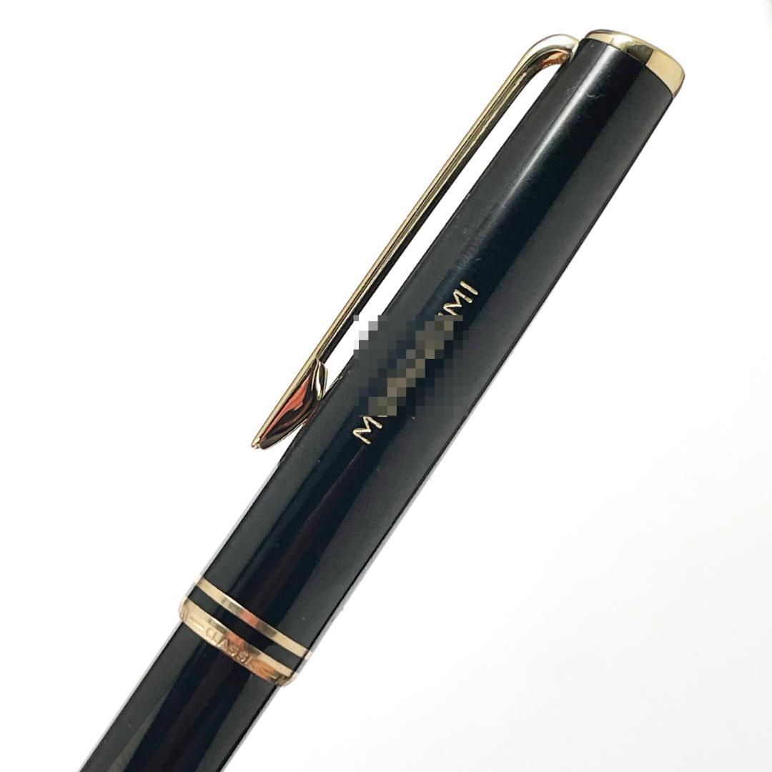 特価 モンブラン クラシック ボールペン No.13200 記名あり 美品