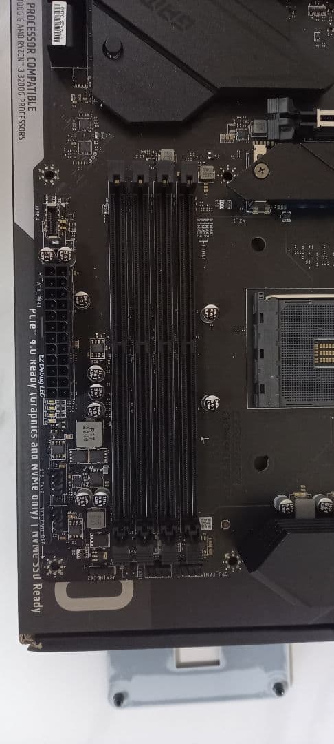 AMD Ryzen 5 5600X、MSI B550 GAMING PLUS