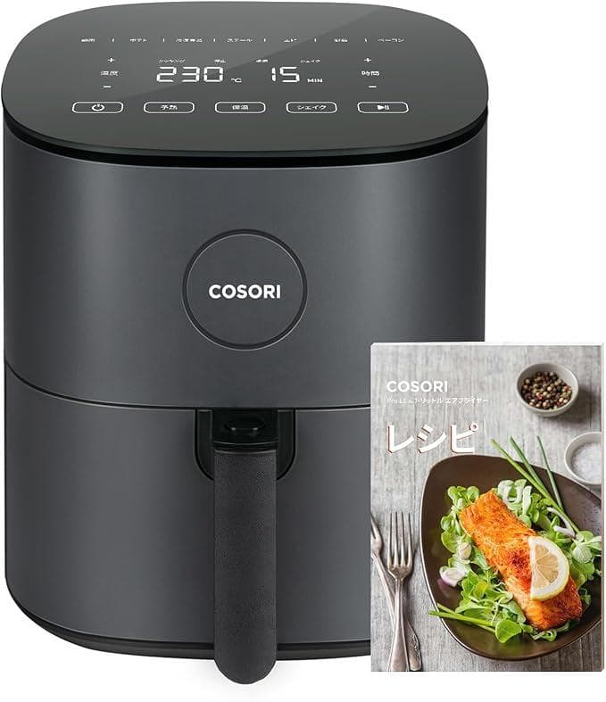 【新品未開封】COSORI エアフライヤ 4.7L 大容量 ノンオイル SS08
