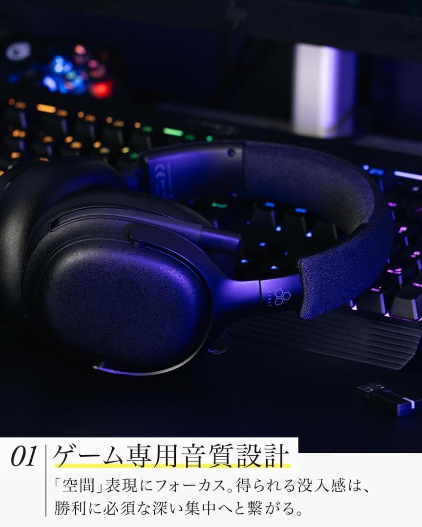 リ*ム様 final (ファイナル) VR3000 EX for Gaming