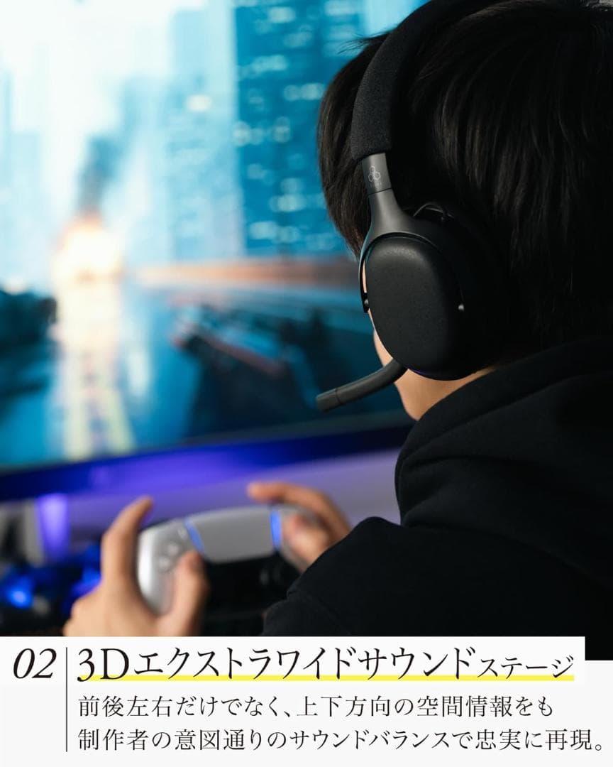 リ*ム様 final (ファイナル) VR3000 EX for Gaming