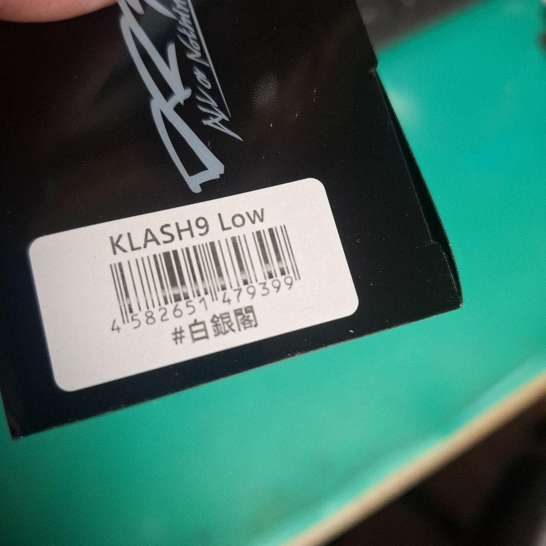 限定色　DRT クラッシュ　ナイン　白銀閣　KLASH 9　新品　二