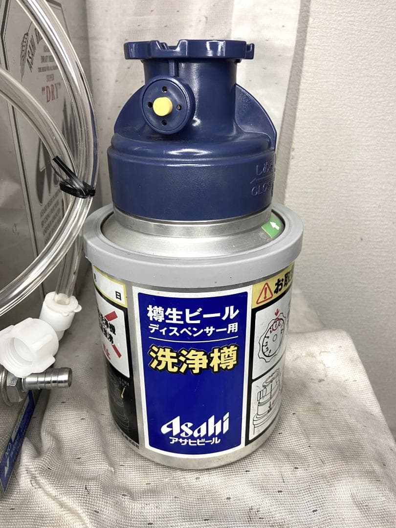 ■ニットク　氷冷式ビールサーバー■BS-15　動作確認済