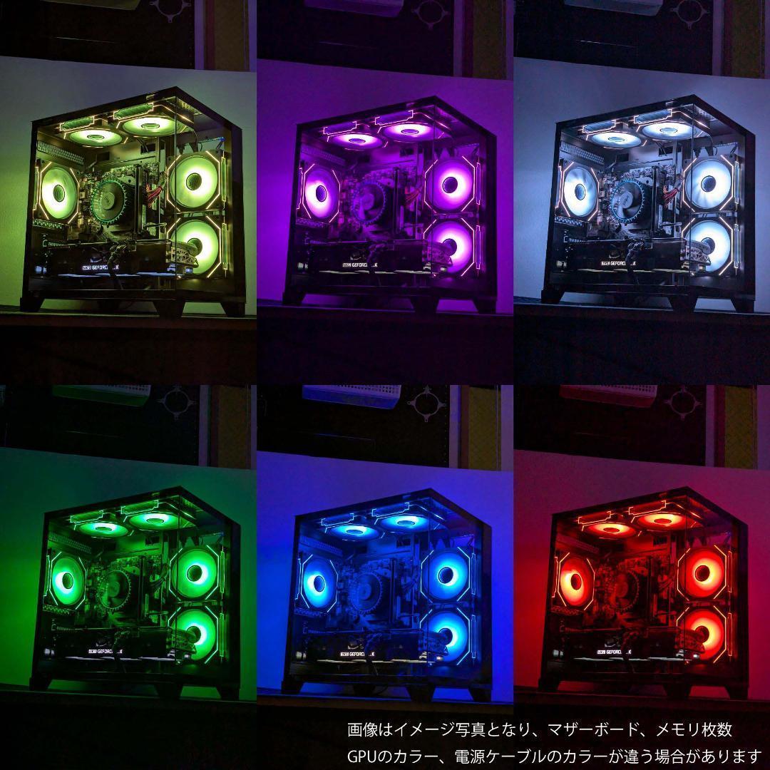 [TITANIUM]黒い光る✨ゲーミングPC✨フルセット✨RTX4070