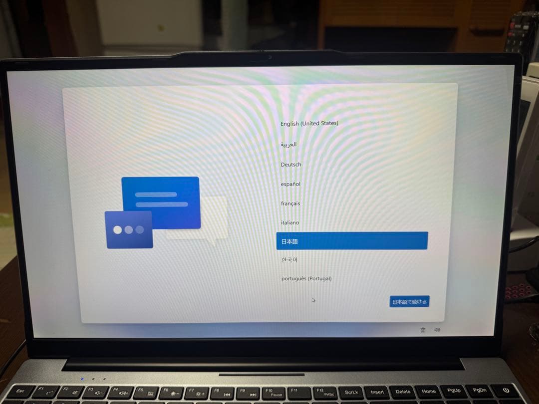 Windowsノート本体 BMAX X15. PRO