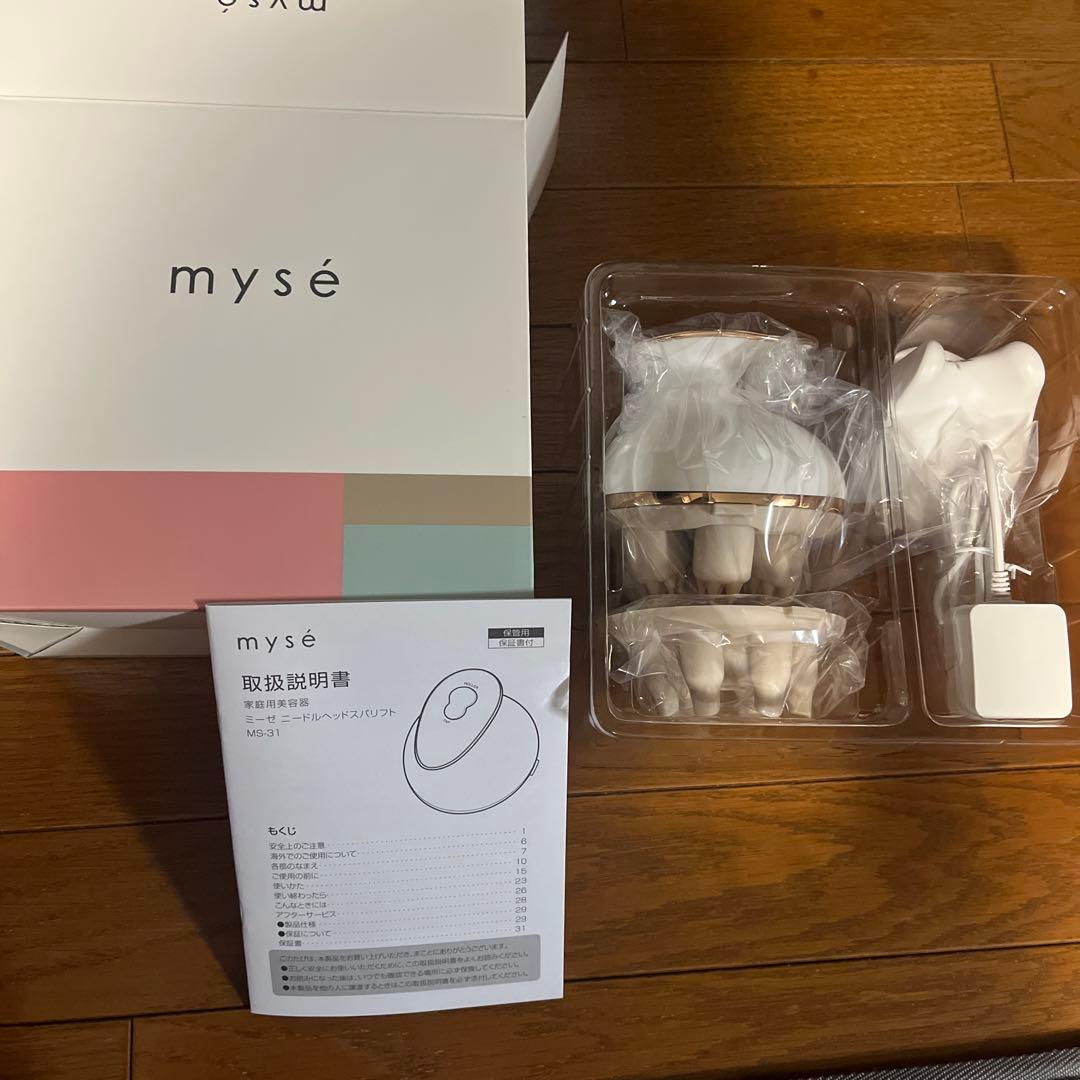 新品未開封 ミーゼ ニードル ヘッド スパ リフト（MS-31N）