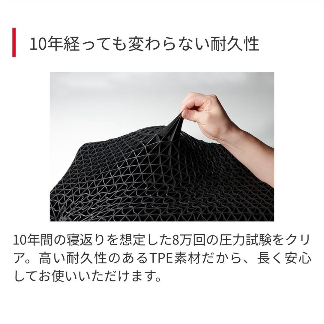 ヒツジのいらない枕　ht-001