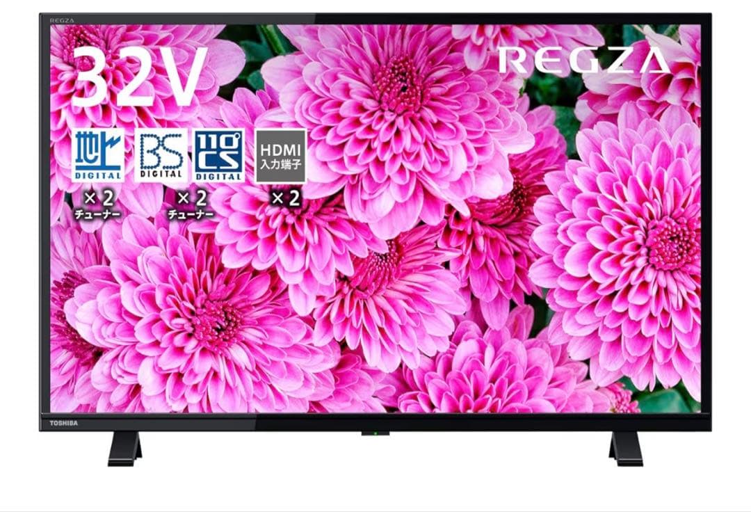 TOSHIBA 東芝 REGZA 32V型 液晶テレビ 32S24（24年製）