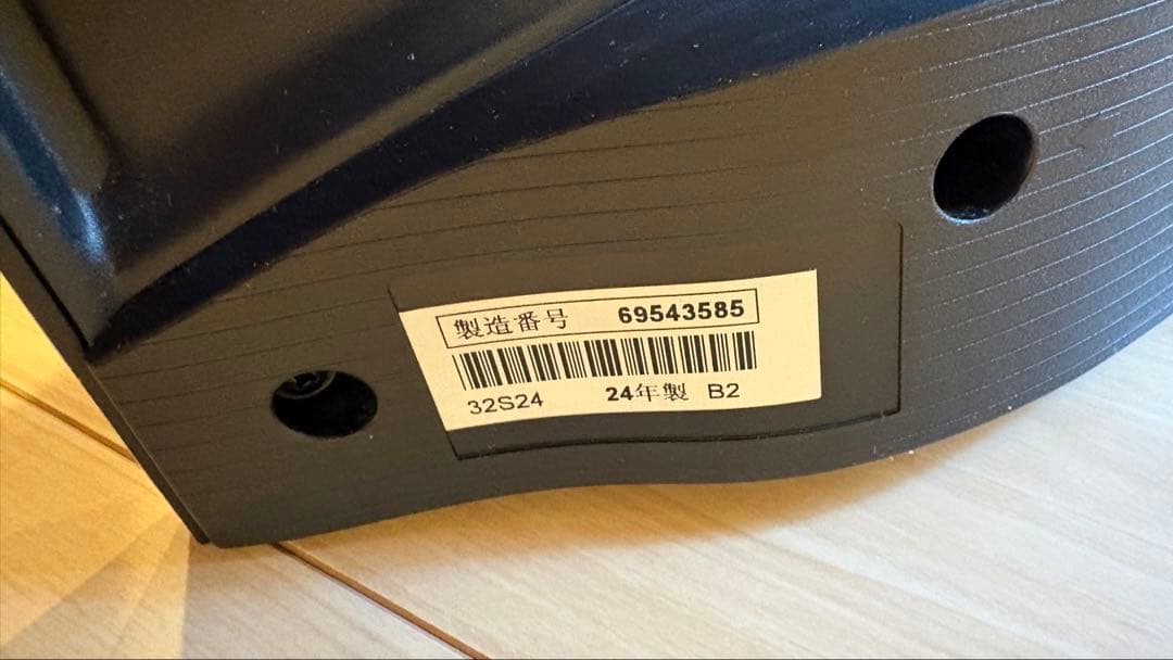 TOSHIBA 東芝 REGZA 32V型 液晶テレビ 32S24（24年製）