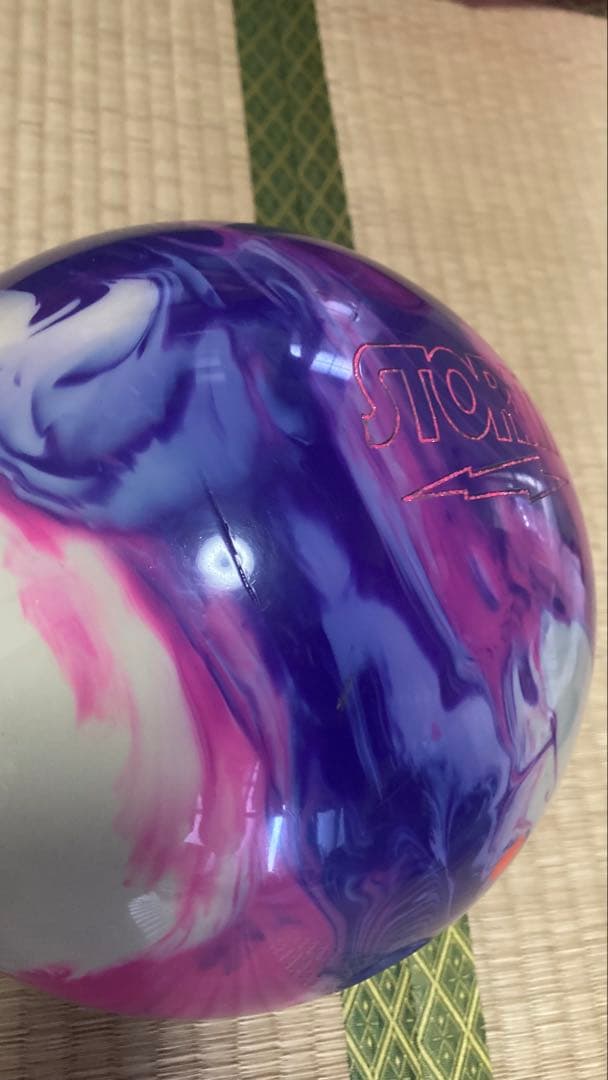 ION MAX ボウリングボール ピンク紫 15ポンド