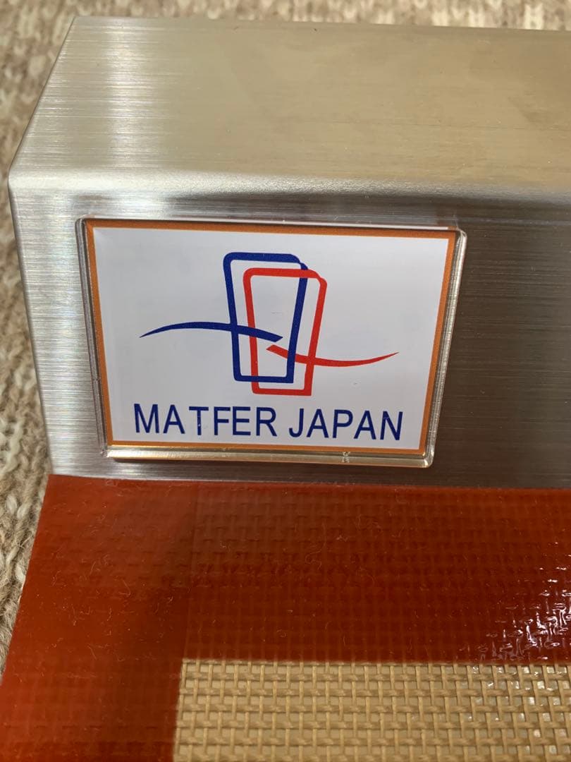 J*i様 MATFER アメランプ2（500Ｗ/100Ｖ）
